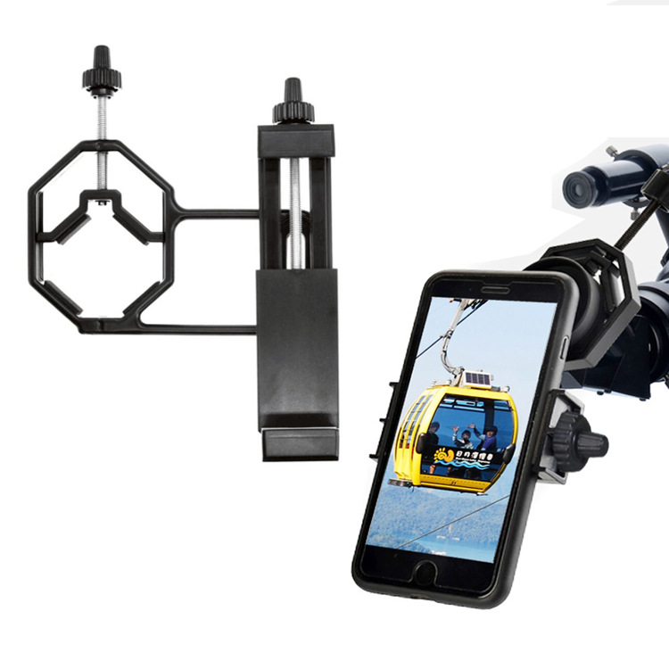 望远镜手机支架主图1