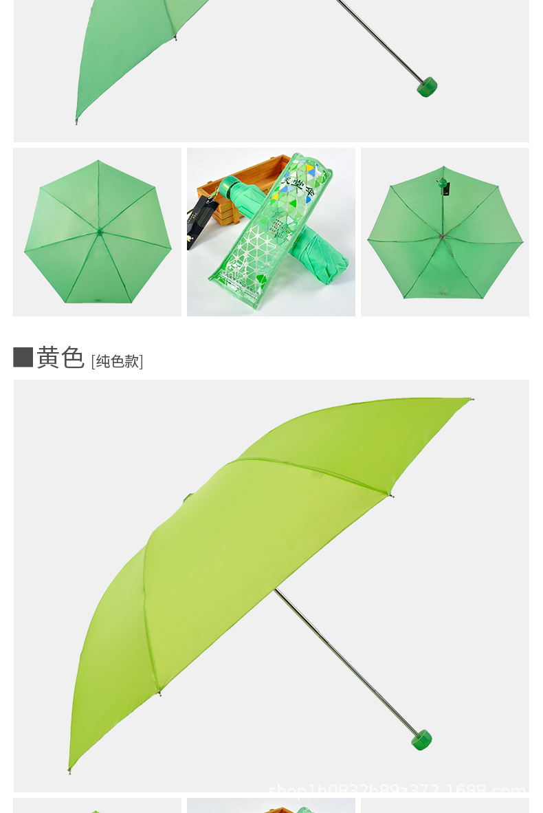 详情+纯色_21.jpg