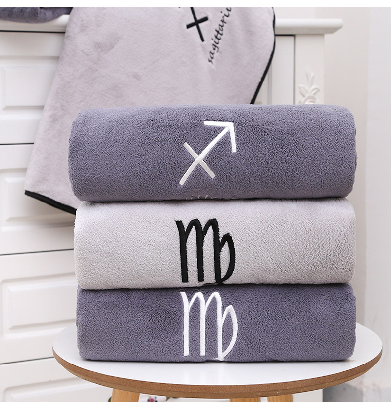 02星座珊瑚绒浴巾_16.jpg