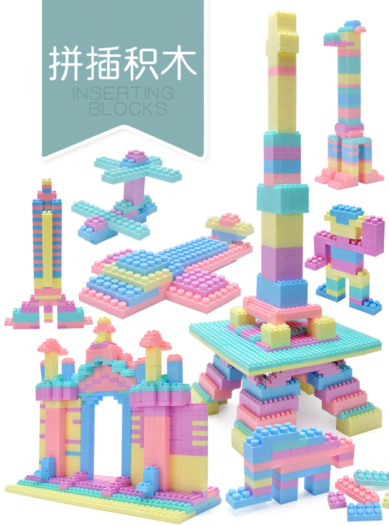 积木1_01.jpg