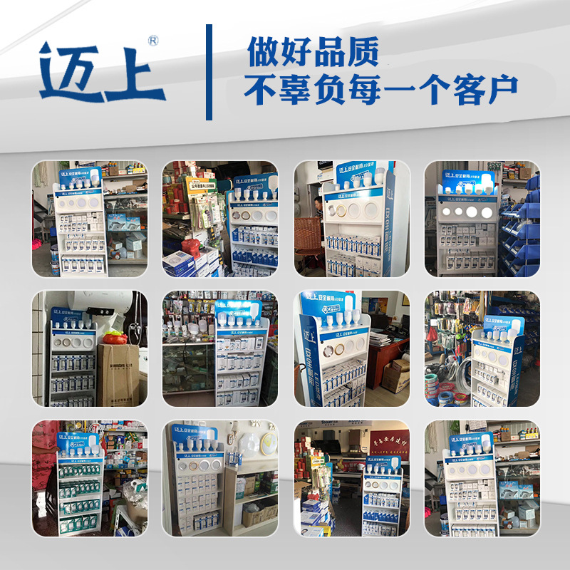 QQ图片20190603084252