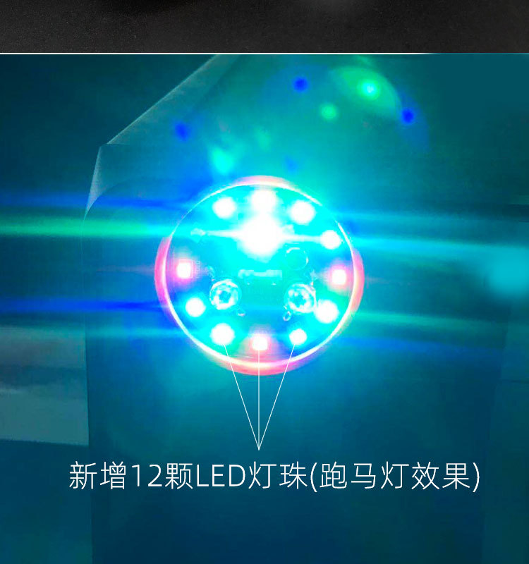 新款USB小魔球_详情页_13.jpg