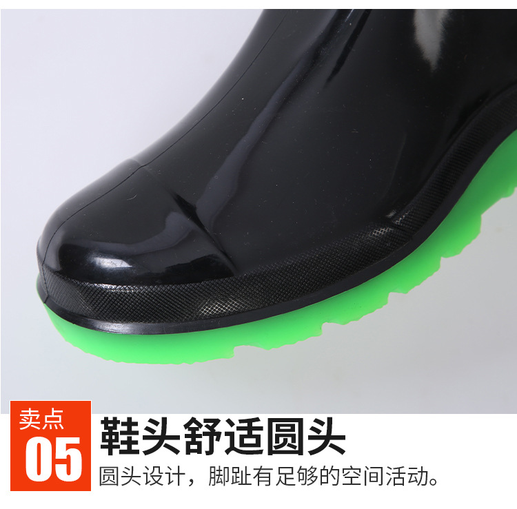 216过膝加厚雨鞋_08.jpg