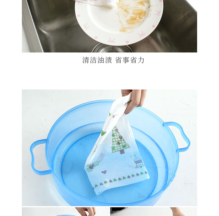 广东万用水纸_04.jpg