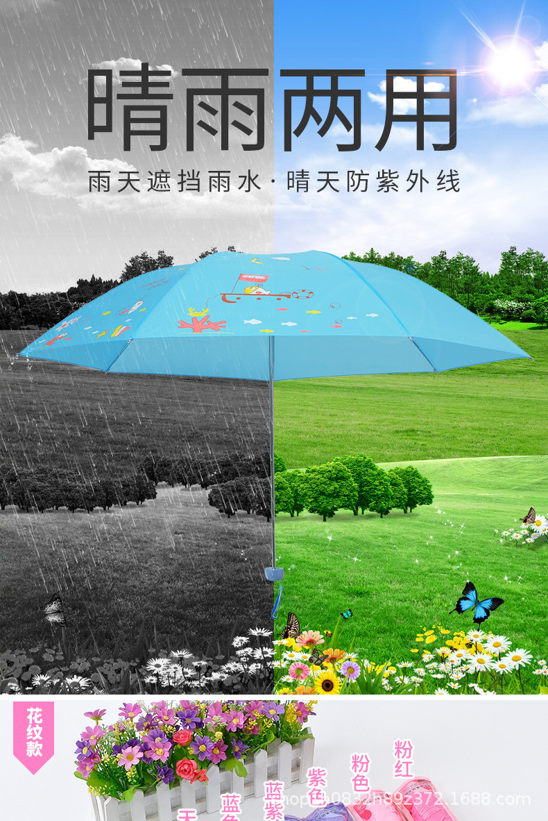 详情+纯色_01.jpg