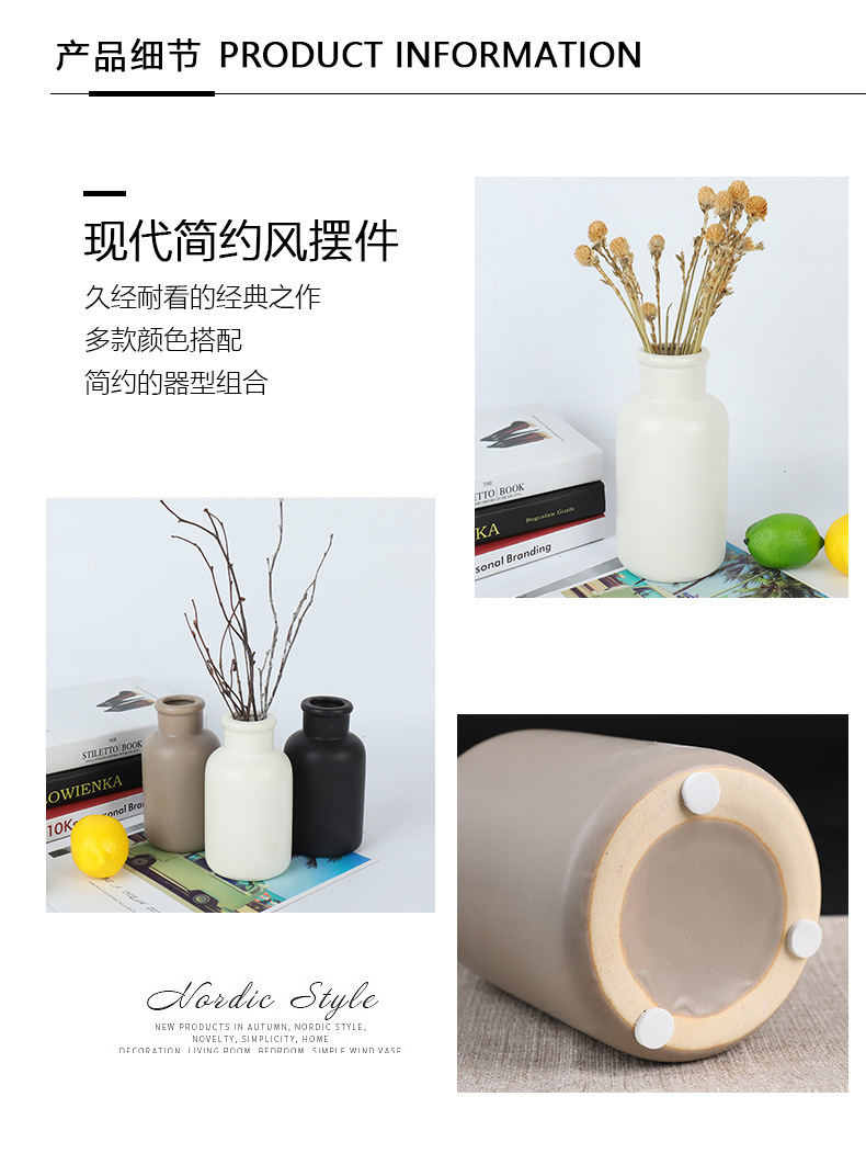 花瓶详情_09.jpg