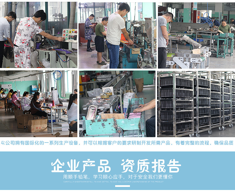 C-_Users_Administrator_Desktop