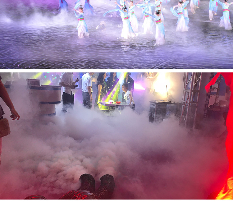 800w水雾机_13.jpg