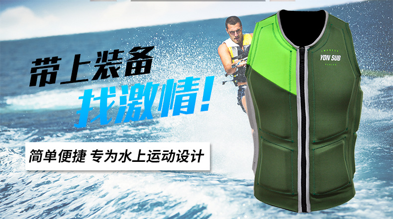 详情页_03