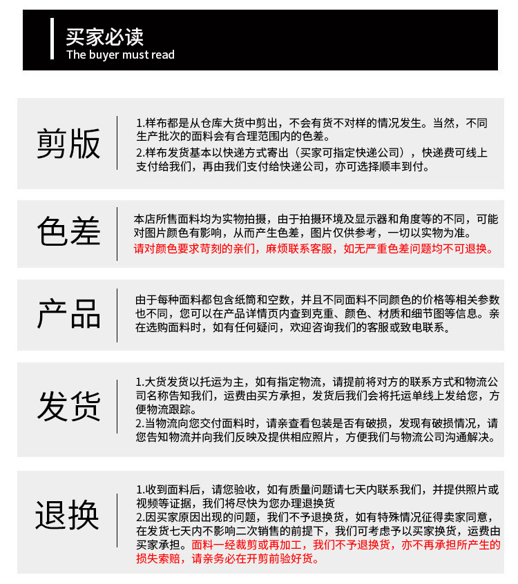 微信图片_20190929160237.jpg