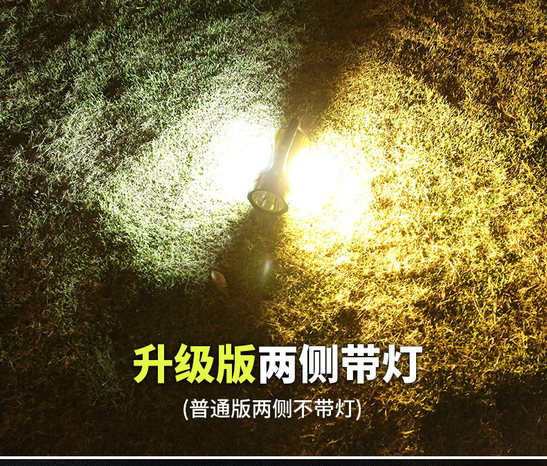 详情页1_11.jpg