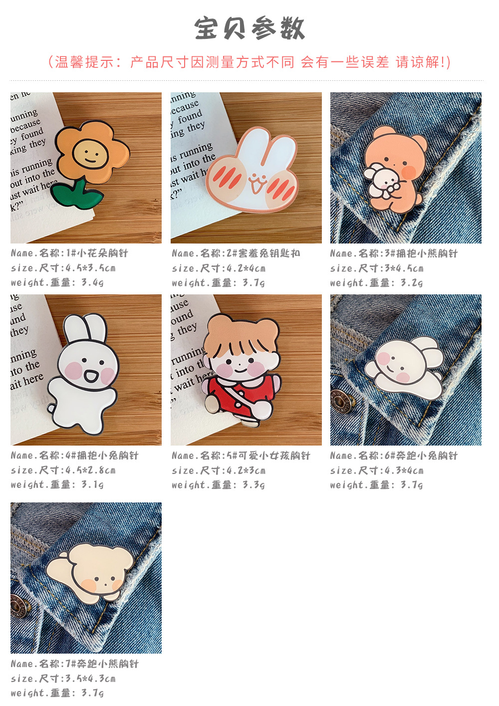 未标题-1 副本.jpg