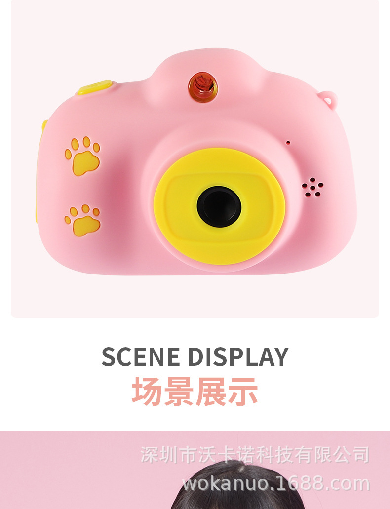 无水印切图_22