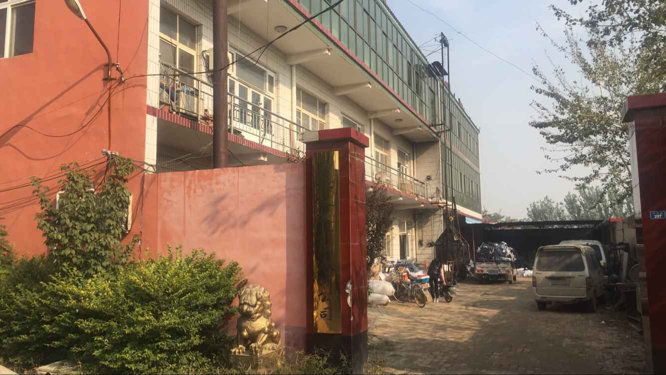 QQ图片20151101131931