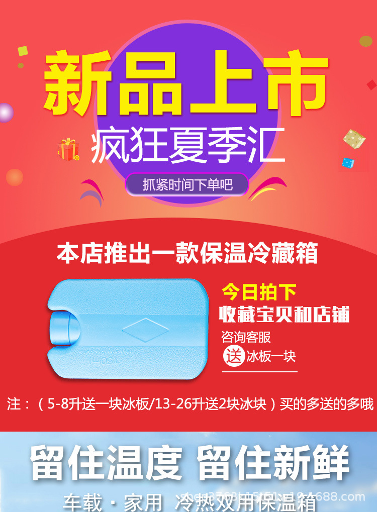 详情页_01.jpg