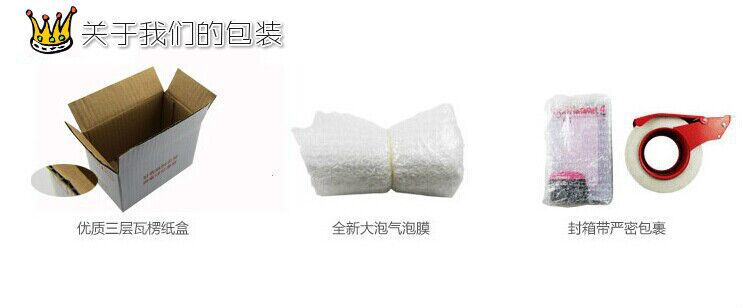 QQ图片20190512164547