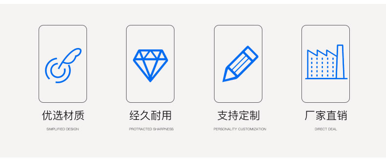 12489919526_148115296