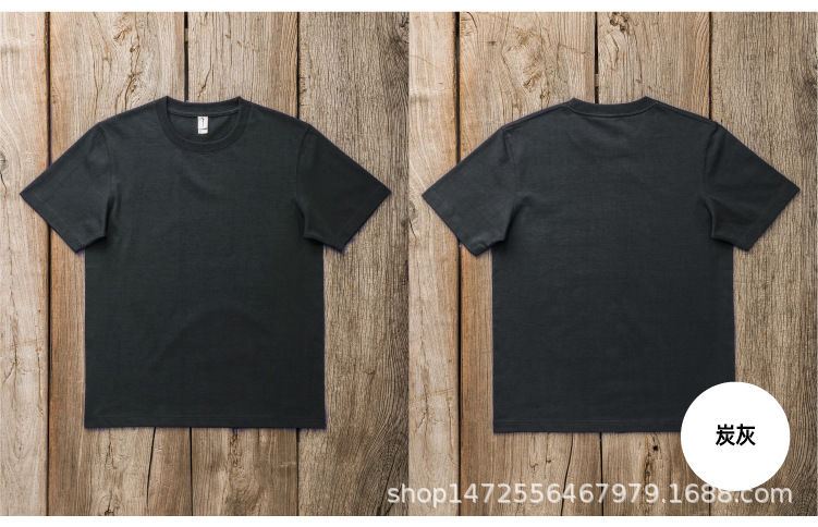 6100 炭灰 新色补充-02.png