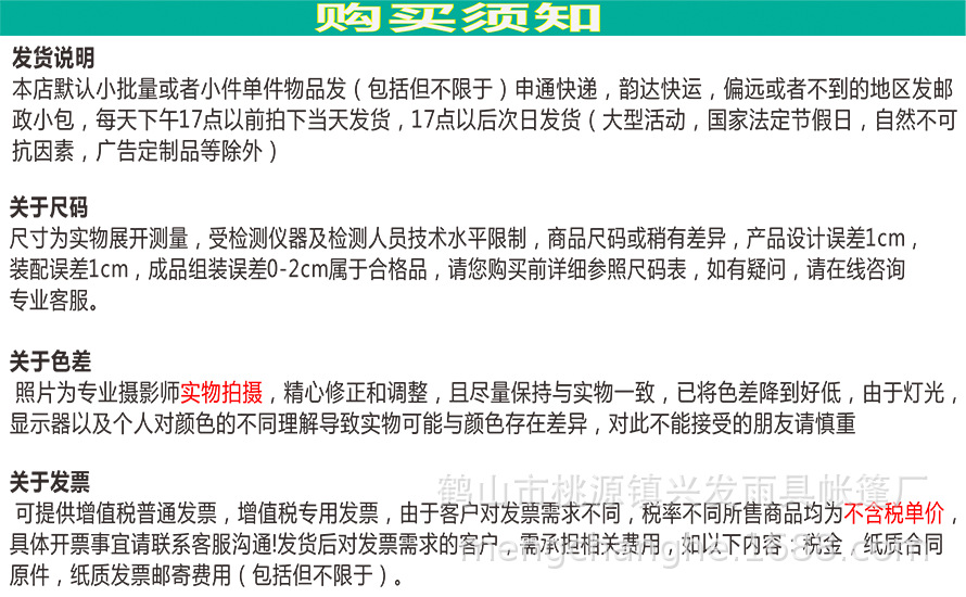 C系列详细说明A15