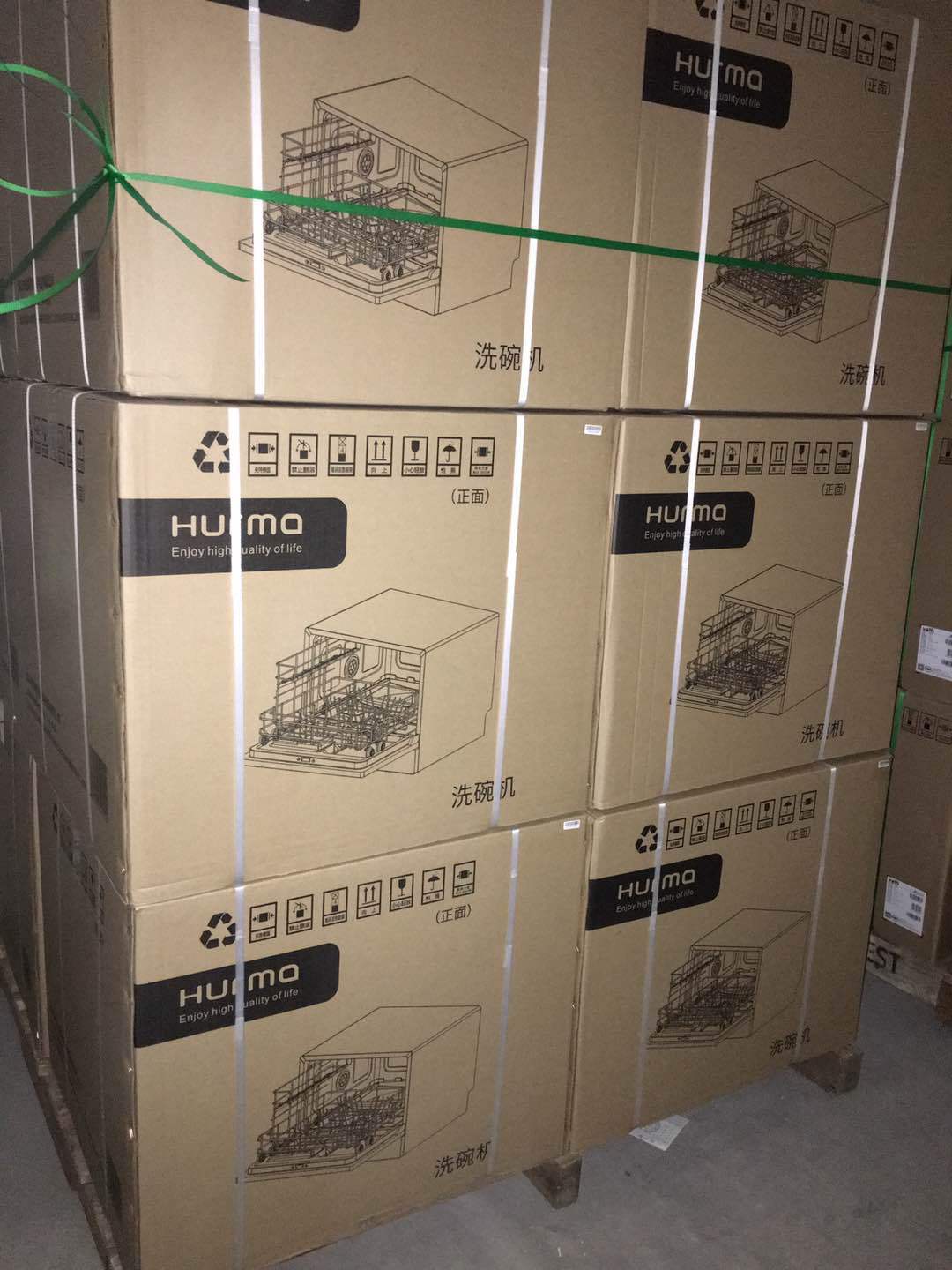 微信图片_20190116164728