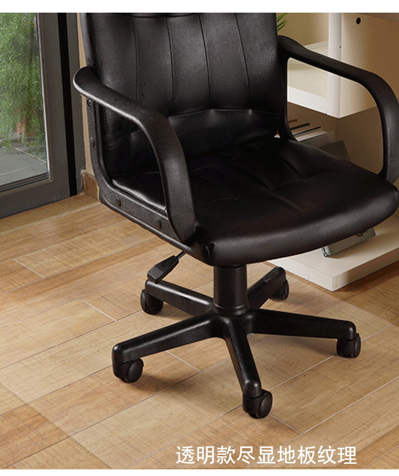 pvc透明地垫 (11)