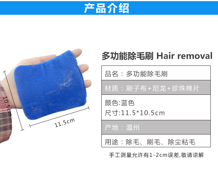 C-_Users_Administrator_Desktop