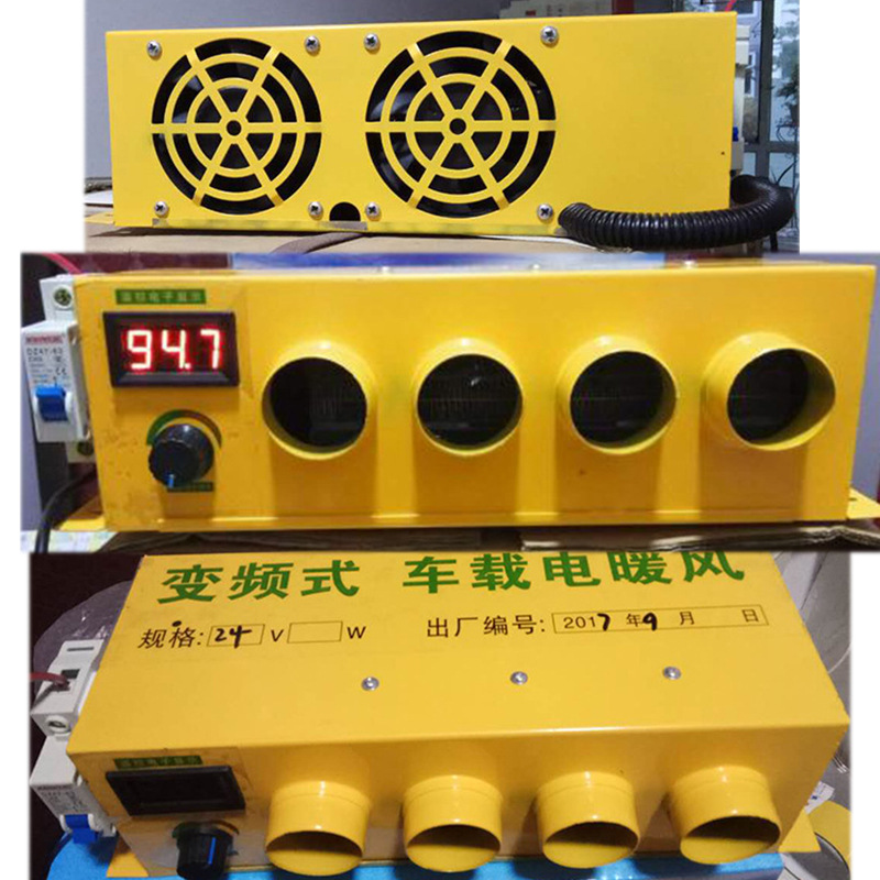 ACYX-12V1000SKKTHR298-4