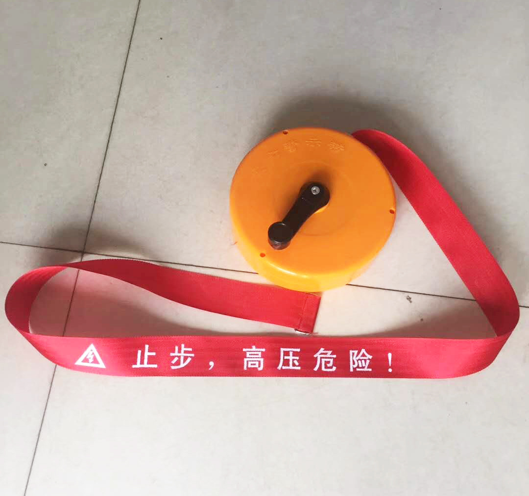 石家庄鑫磊电力器具有限公司