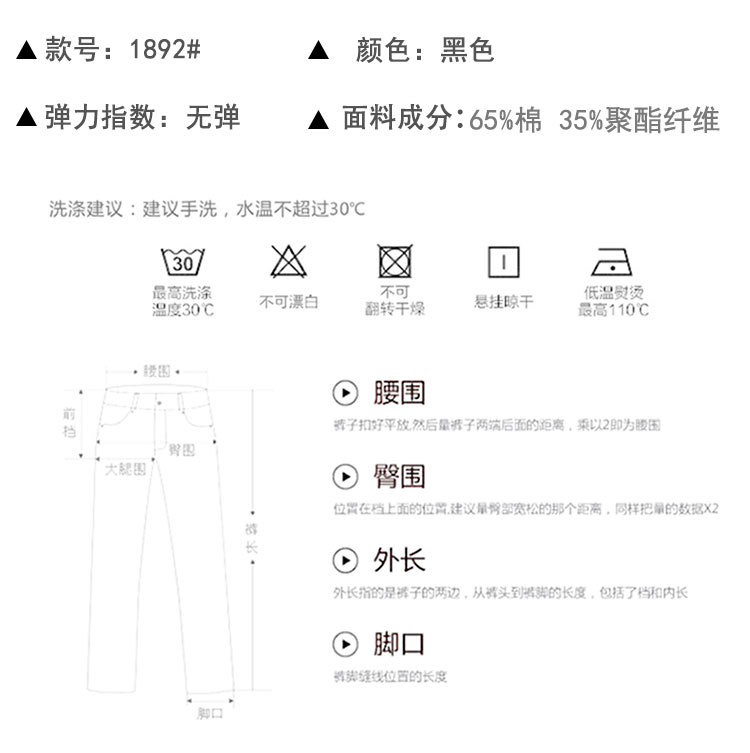 1876_03.jpg?x-oss-process=image/format,png