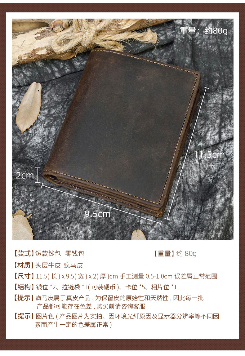 2802竖款详情_02.jpg