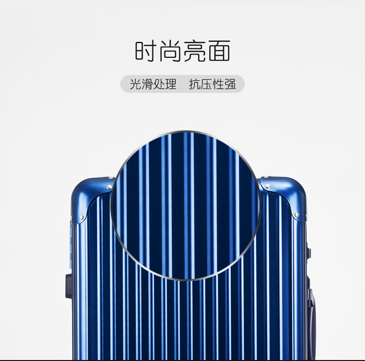 镁铝合金经典版-恢复的_03