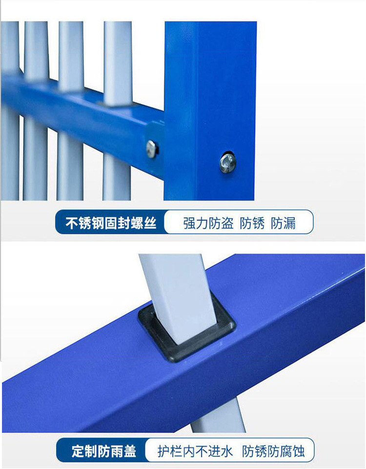 锌钢围栏详情页_10.jpg