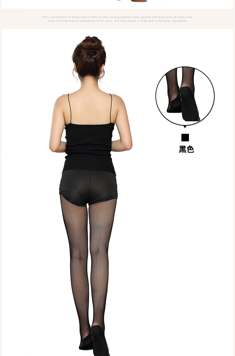 舞蹈袜-详情页-硬网_17.jpg