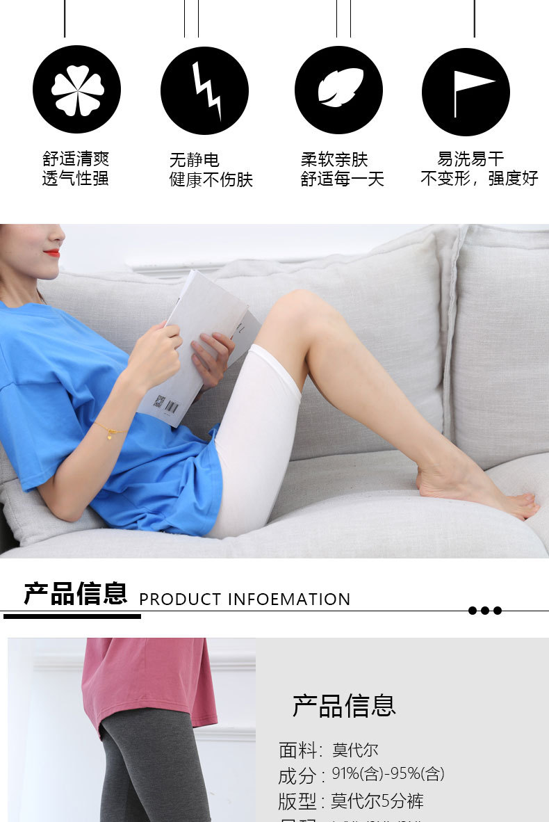 详情_06
