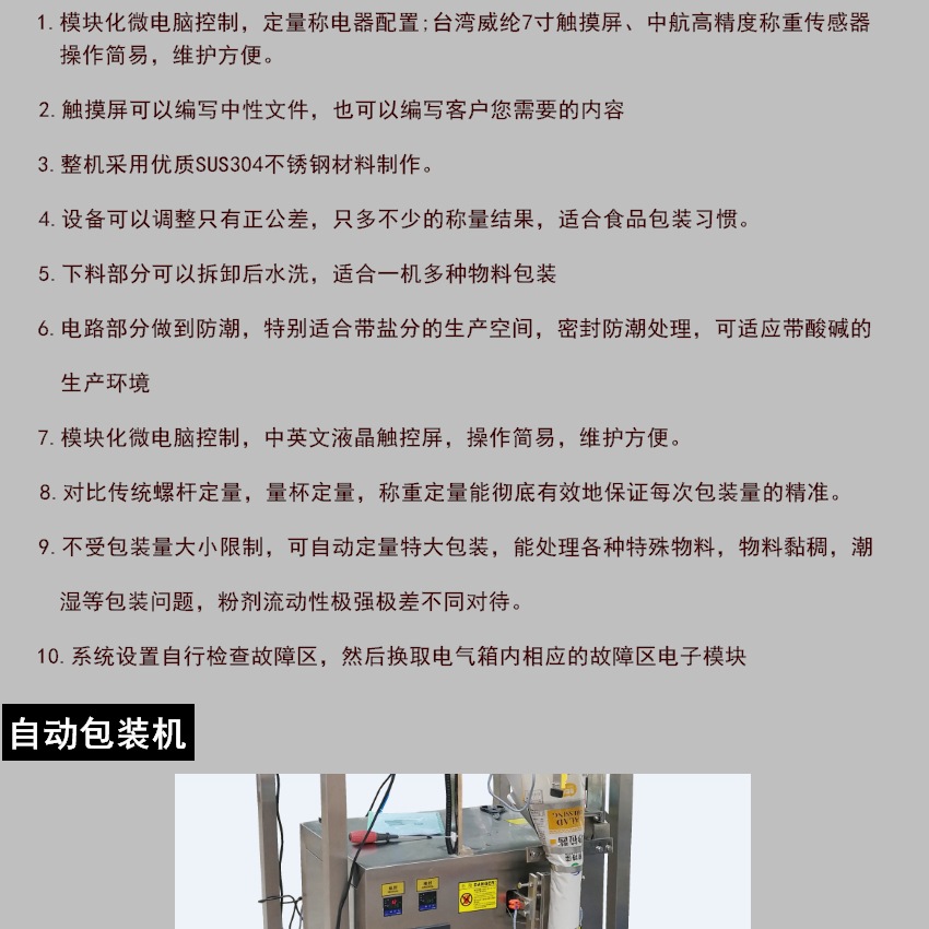 2badc213f67a062283ba60402e9507