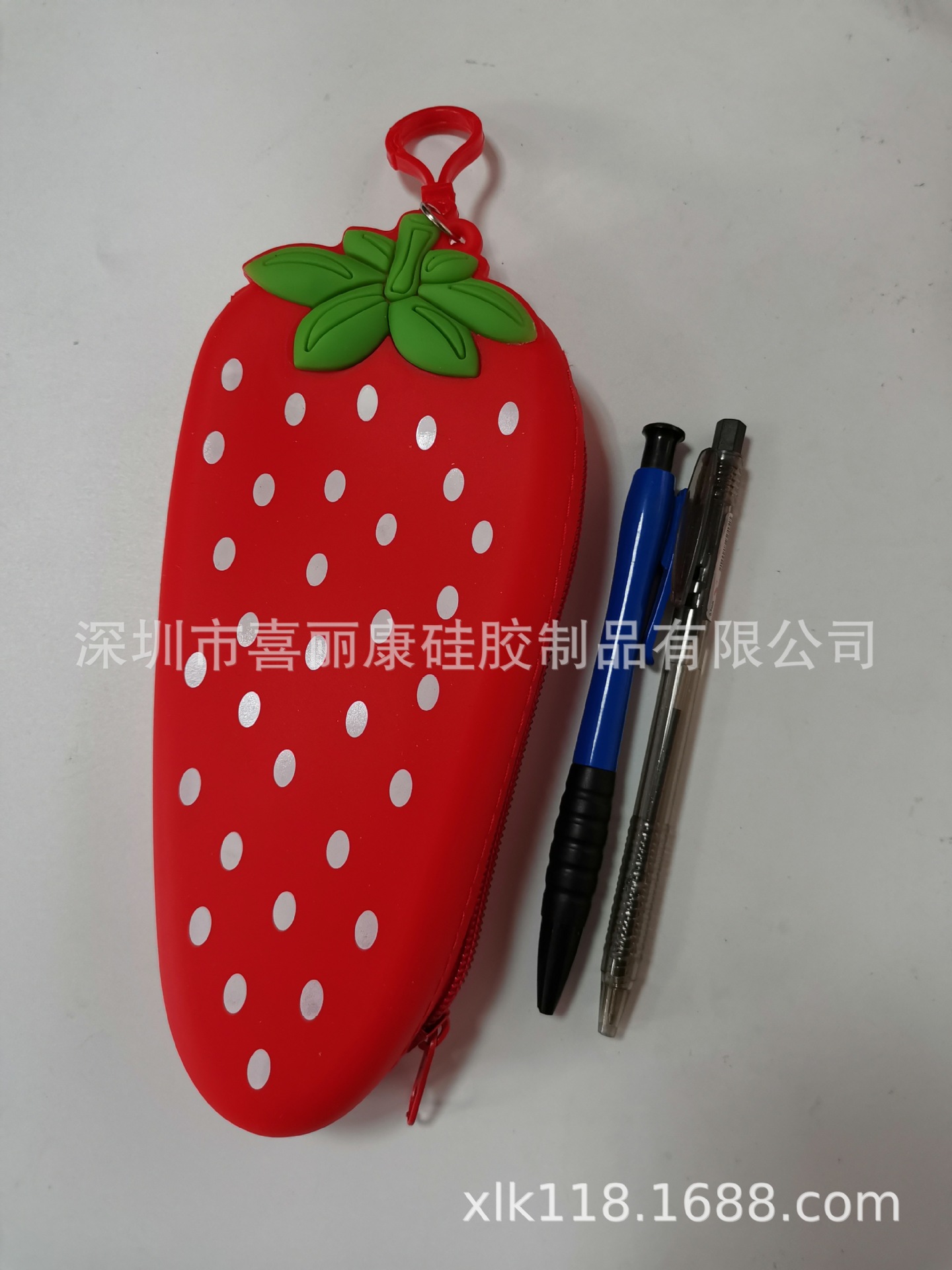 拉链包IMG_20191221_101722