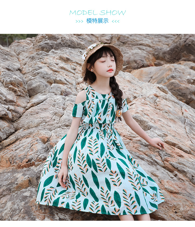 3238连衣裙模板_01