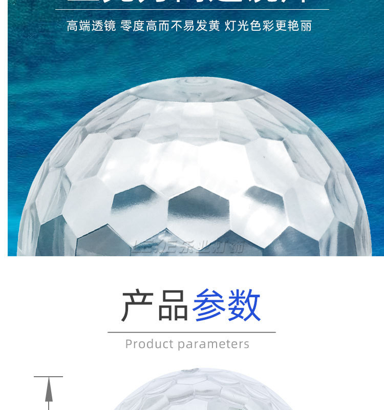 【乐业】双头小精灵_详情页_03.jpg