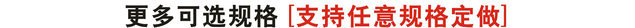 4515阿里巴巴详情页2