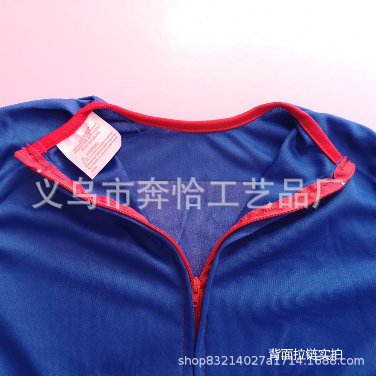 897bd72ace14beb9036677c6475947