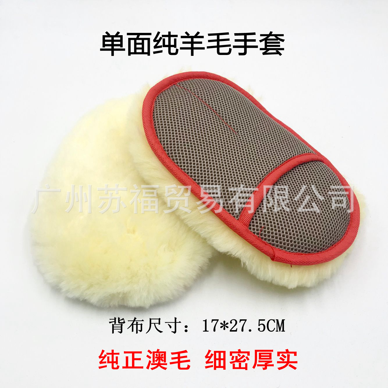 3F957C59F3423FF5D30EDA230F918C