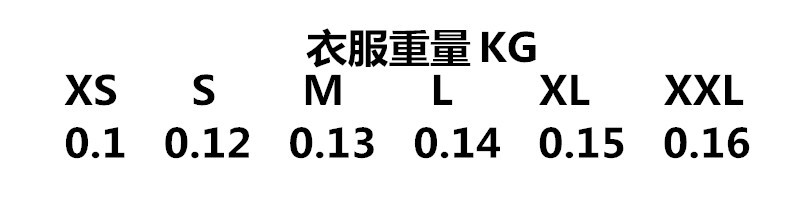 8584895668_289572969_副本1