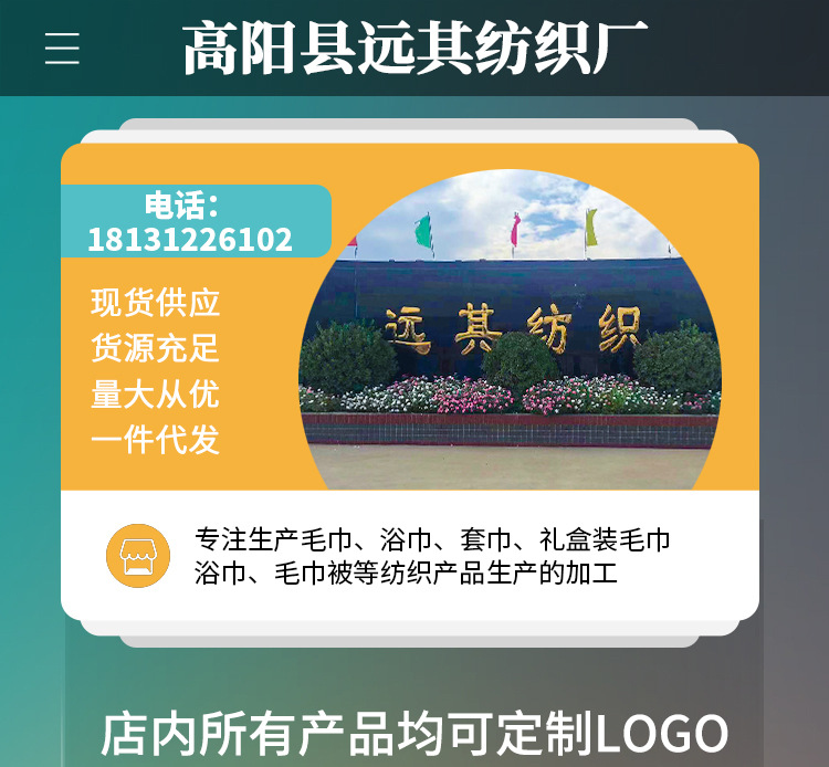 微信图片_20191219150250_01