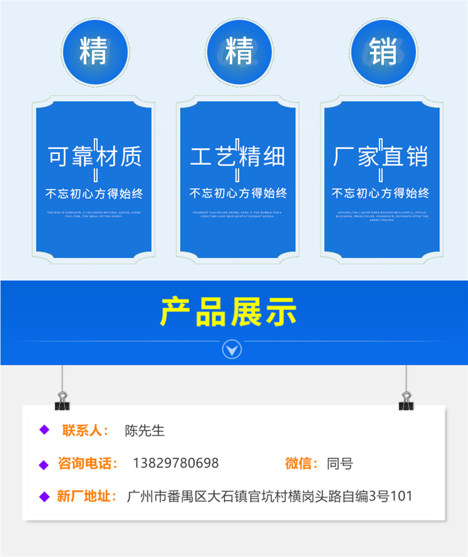 mmexport1571456164962_副本