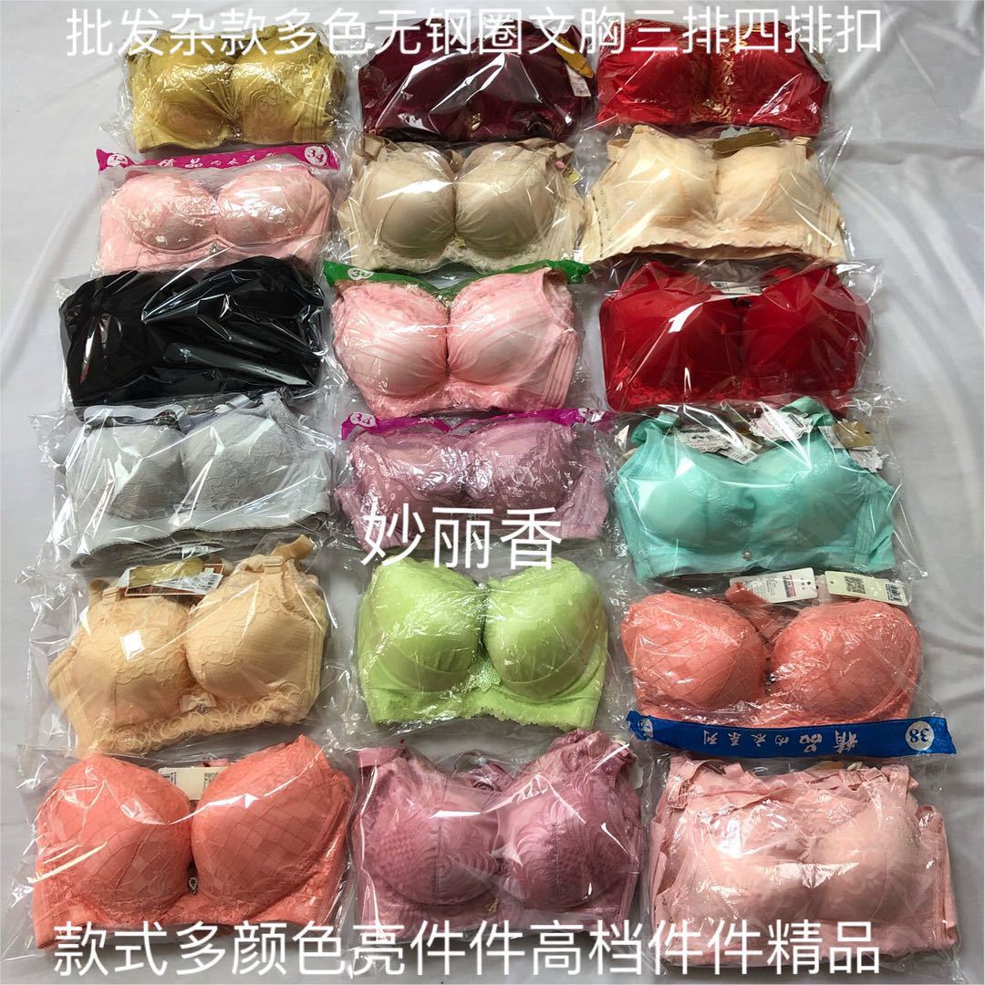 微信图片_20190503122141