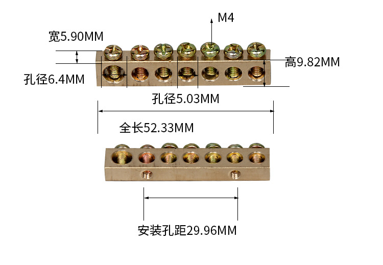 接线端子排