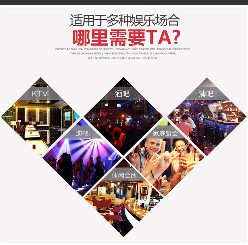 UFB激光灯-阿里巴巴-欧标_04