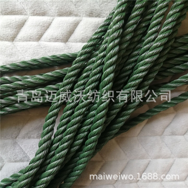 8MM尼龙绳zs