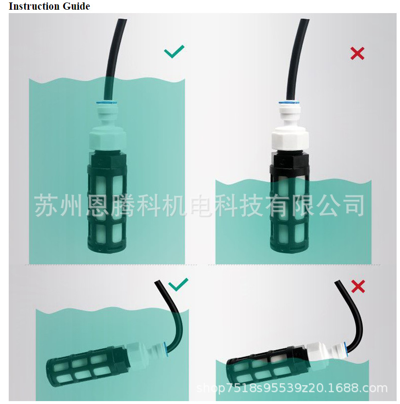 微信图片_20190902144358