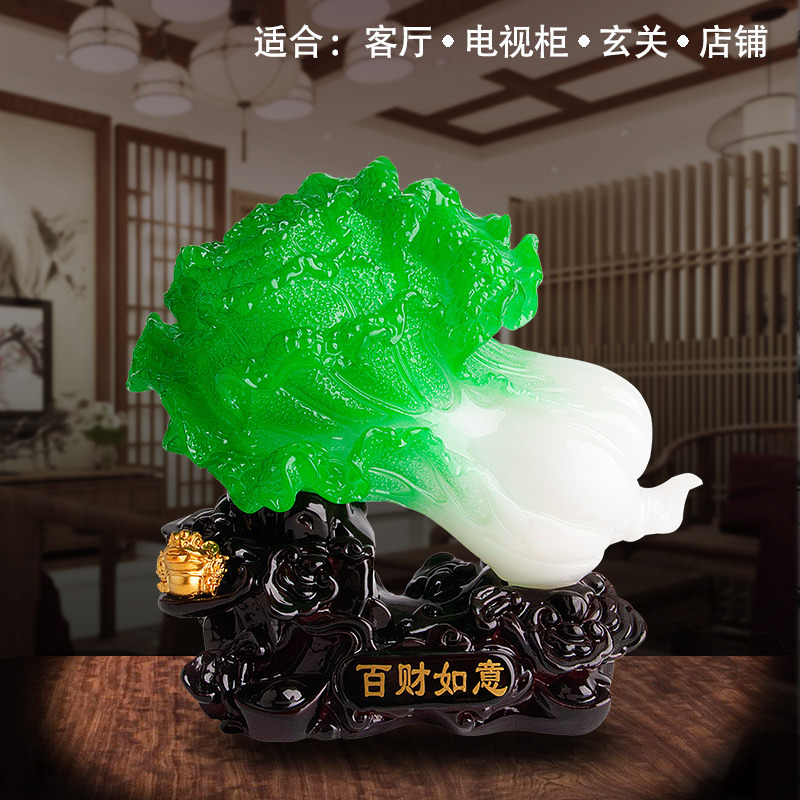 白菜-车主易主图2